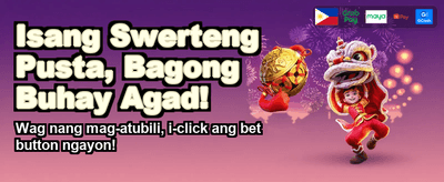 Join the Juan Bingo Fun!